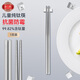 唐宗筷 99.82%純鈦兒童筷1雙裝18.5cm 高檔輕奢純鈦餐具C5189