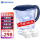 藍盾凈水器家用富氫堿性濾水壺自來(lái)水龍頭過(guò)濾器飲水機直飲杯軟濾芯一體套式廚房純臺上式桌面不插電 【一芯可用8周】水壺*1+濾芯*4