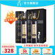 莫高（MOGAO）黑比諾干紅葡萄酒 18年樹齡紅酒禮盒裝 750ml*2雙支裝