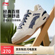 李寧月白2.0牛仔布拼接丨板鞋男鞋撞色舒適增高休閑鞋AGCU275