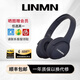 UNMN柏林之聲藍(lán)牙無線耳機(jī)頭戴式無線游戲運(yùn)動(dòng)新款可插卡手機(jī)電腦耳麥200小時(shí)長續(xù)航 優(yōu)雅藍(lán)