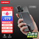 聯(lián)想（Lenovo）2TB 磁吸移動固態(tài)硬盤 可磁吸手機 USB3.2高速讀取2000MB/S PSSD小巧便攜 Y2000系列