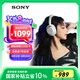 索尼（SONY）ULT WEAR 重低音頭戴式降噪藍(lán)牙耳機(jī)（WH-ULT900N）米白 高考祝福禮物