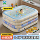 KOOCOOL兒童游泳池家用寶寶洗澡盆加厚水池嬰兒小孩家庭可充氣浴缸戲水池 1.3米4環(huán)升級款 | 【標準套餐】