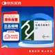 3盒裝 [樂元] 鹽酸舍曲林片 50mg*28片