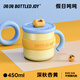 噸噸BOTTLED JOY王一博同款假日噸噸咖啡杯保溫杯男女316不銹鋼噸噸桶 深秋杏黃【316不銹鋼】450ml