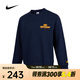 耐克（NIKE） 2025年男子AS CLUB BB CREW NSW GFX 衛(wèi)衣/套頭衫 HJ2174-451 M