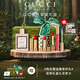 古馳生日禮物女【七夕情人節(jié)禮物】gucci口紅禮盒套裝送女友老婆禮物 深情告白： 你是我的唯一