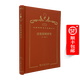 道德原則研究（120年珍藏本）