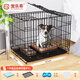 寵樂(lè )乖（CHONGLEGUAI）狗籠貓籠狗籠子中小型犬帶廁所幼犬折疊便攜貓籠子貓咪兔籠600ZG
