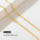 致末（ZHIMO）999足銀肖邦鏈銀項(xiàng)鏈金色無(wú)吊墜長(zhǎng)款毛衣鏈女鎖骨鏈銀鏈素鏈子 1.5MM金色-45CM