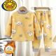 G.DUCKKIDS男女童加絨保暖內(nèi)衣套裝加厚兒童秋衣秋褲寶寶中大童保暖睡衣家居 太空小熊【加絨】保暖套裝 120建議身高110以下4-5歲