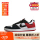 耐克NIKE男女經(jīng)典休閑鞋SB ALLEYOOP新年紅運(yùn)動(dòng)鞋CJ0882-102白黑41