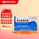 3盒裝[摩美得] 雙石通淋膠囊0.5g*36粒/盒