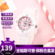 卡西歐（CASIO）YOUTH數碼風(fēng)運動(dòng)防水手表學(xué)生兒童手表 指針夜光防水石英運動(dòng)手表 LRW-200H-4E3