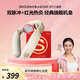 skg頸椎按摩器4098 3代藍(lán)牙禮盒頸部肩頸脖子牽引拉伸藍(lán)牙熱敷護(hù)頸按摩儀送男女友七夕情人節(jié)生日禮物