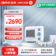 樂(lè )普24小時(shí)動(dòng)態(tài)心電圖機測心率12導聯(lián)家用心電圖檢測儀監護儀老人TH12