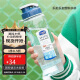 樂扣樂扣（LOCK&LOCK）夏季塑料水杯戶外便攜式提繩水杯手提式大容量塑料壺700ML透明
