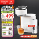 左左摩（ZZUOM）咖啡機(jī) 半自動(dòng)意式便攜咖啡機(jī)家用摩卡手沖咖啡壺 新潮小型可背易攜帶冷熱萃取黃金壓力濃縮 禮盒裝便攜式【海鹽白】3s速熱