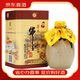 牛欄山二鍋頭百年陳釀三牛 濃香型白酒 52度 400ml 2瓶裝【喜宴專(zhuān)享】 36度 400mL 2瓶 牛欄山百年陳釀
