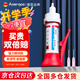 ANERGOO 安爾固5210強力萬能膠水京東自營粘鞋底補鞋模型塑料金屬陶瓷亞克力木頭玻璃鐵家具速干非502快干膠