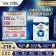 寶貝與我（Arla）丹麥5HMO極光藍(lán)罐 含益生菌 嬰幼兒奶粉3段800g【1歲+】 極光藍(lán)罐3段【效期26年9月】