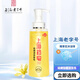 上海藥皂硫磺皂液沐浴露背部祛痘沐浴洗發(fā)水洗頭洗臉洗澡三合一液體皂 320ml 硫磺沐浴露