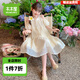 木木屋女童連衣裙夏裝2025新款夏天兒童裙子露肩公主裙小女孩夏季雪紡裙 兒童杏色連衣裙 150 建議11~12歲【140-150cm】