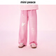 MiniPeace太平鳥(niǎo)童裝秋新女童牛仔長(cháng)褲FBHAF3201 鳳仙花粉 150cm