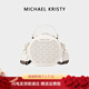 MICHAEL KRISTY輕奢包包女包單肩包女圓筒包斜挎包女士送女友老婆情人節(jié)生日禮物 米白色