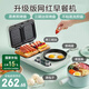 小熊（Bear） 輕食三明治機早餐機雙盤定時多功能四合一 家用小型烤面包片機吐司機一體機 雙烤盤+煮鍋+煎鍋+蒸架，DSL-A13F1