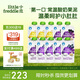 小皮（Little Freddie）多口味兒童常溫酸奶水果泥100g*10袋 發(fā)酵乳西梅泥 寶寶酸奶果泥