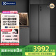 伊萊克斯（Electrolux） 635升大容量 風(fēng)冷變頻1級節能對開(kāi)門(mén)兩門(mén)家用冰箱  ESE6600B-B玄武灰