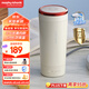 摩飛電器（Morphyrichards）【國(guó)家補(bǔ)貼】電熱水壺 電熱水杯 0.3L便攜式家用旅行燒水壺 隨行沖奶泡茶辦公養(yǎng)生保溫杯MR6060白