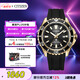 西鐵城（CITIZEN）手表男日韓表PROMASTER光動(dòng)能PU帶運(yùn)動(dòng)七夕節(jié)禮物BN0193-17E