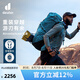 多特（Deuter）登山包 征途5-7日重裝大容量戶外包 徒步旅行露營探險雙肩背包 大西洋藍-60+10L
