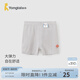 童泰（TONGTAI）寶寶打底褲夏季莫代爾兒童短褲男童女童休閑外出薄款褲子夏裝 灰色 90 cm