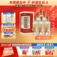 張弓傳承1951 濃香型白酒 52度 500ml*6瓶 整箱裝 