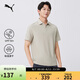 彪馬PUMA 吸濕速干防曬商務(wù)風(fēng)短袖T恤POLO衫男690191 沙礫灰-68 L