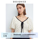迪賽尼斯（DESIGNICE）2024年夏季新款波點(diǎn)通勤風(fēng)氣質(zhì)小衫V領(lǐng)短袖優(yōu)雅雪紡衫女 米白 S