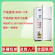 【新疆包郵】家用小型冰箱冷藏冷凍雙門宿舍迷你冰箱租房節(jié)能低噪 118雙門小型 車家兩用 58L