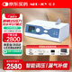 邁卓（MED·JOY）雙水平呼吸機家用老人慢阻肺排二氧化碳無創(chuàng)呼吸機醫(yī)用肺病25壓力