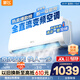 新飛空調(diào) 大1匹 新一級(jí)能效 國(guó)家補(bǔ)貼20% 超省電變頻冷暖空調(diào) 以舊換新臥室掛機(jī) KFR-26GW/J11BPD11-1