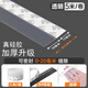 夢(mèng)達威婭門(mén)密封條玻璃門(mén)門(mén)縫自粘密封條門(mén)窗辦公室透明防風(fēng)窗戶(hù)擋風(fēng)神器 35MM透明升級第三代硅膠【5米】
