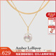 Amber Lollipop白百何同款珍珠項(xiàng)鏈女士蛇骨鏈吊墜生日七夕情人節(jié)禮物送女友老婆 金色套裝（圓珠鏈+蛇骨鏈）