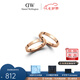 丹尼爾惠靈頓（DanielWellington）dw戒指女男 閃耀星辰情侶戒指素圈對戒 七夕情人節(jié)禮物送女友 玫瑰金一對【碼數(shù)備注】