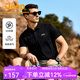 Jeep吉普速干翻領(lǐng)t恤男2025夏季半袖打底衫涼感透氣短袖polo衫體恤衫 品牌黑【100%滌綸】 XL 建議145-160斤