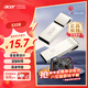 宏碁（acer）32GB USB3.0 U盤 UF300系列 學(xué)習(xí)電腦辦公投標(biāo) 小巧便攜 車載 大容量優(yōu)盤