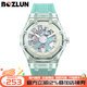 博之輪（BOZLUN）遠(yuǎn)航系列手表情侶機(jī)械表男女國(guó)潮鏤空自動(dòng)機(jī)械腕表節(jié)日禮物 綠透明殼綠膠帶【雙面鏤空】