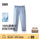 森馬（Semir）森柔牛仔|牛仔褲男寬松錐形褲2025夏長褲百搭九分褲109325124103